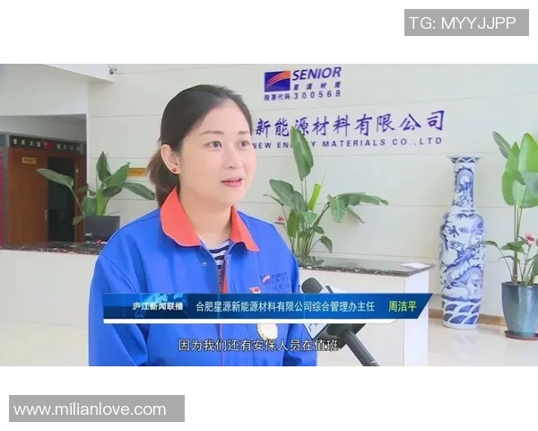 朱荣振的奋斗历程与成就探析:从平凡到卓越的成长之路 朱荣振的奋斗历程与成就探析:从平凡到卓越的成长之路