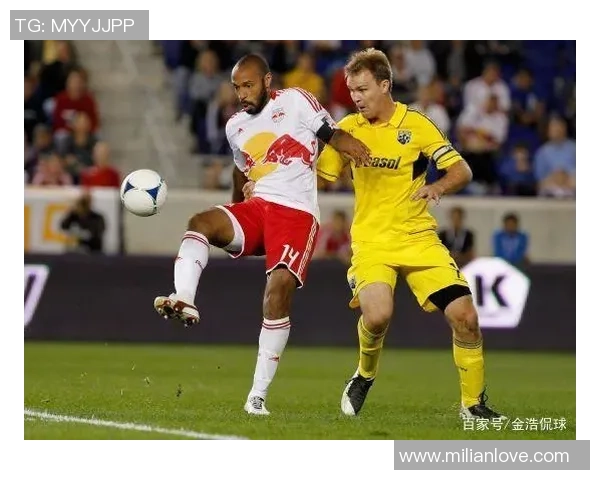 达拉斯与纽约红牛FC对决赛程安排及赛事前瞻分析