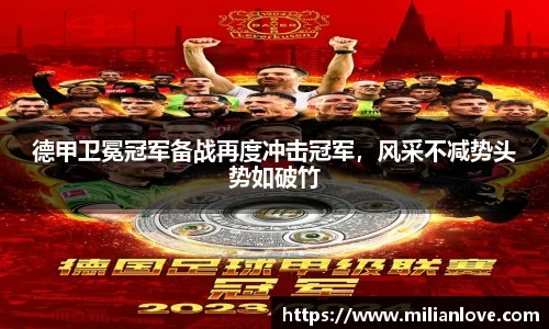 KU酷游