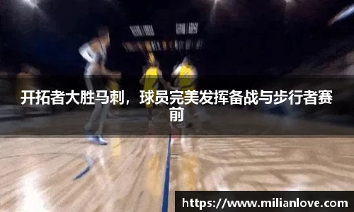 KU酷游官网