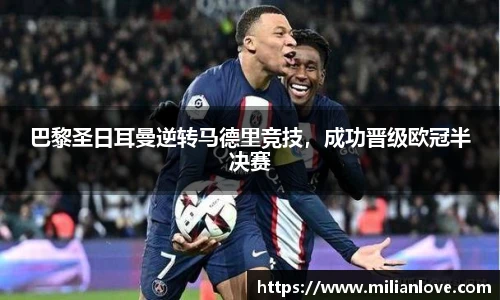 KU酷游平台