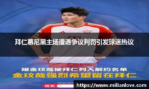 KU酷游官网