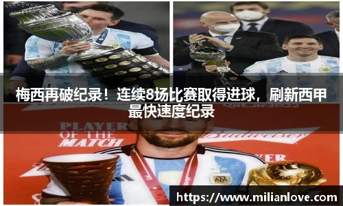 KU酷游九州
