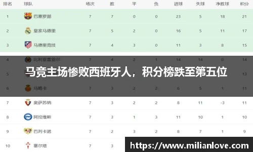 KU酷游官网