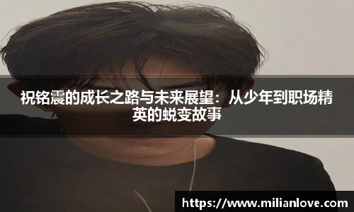KU酷游九州