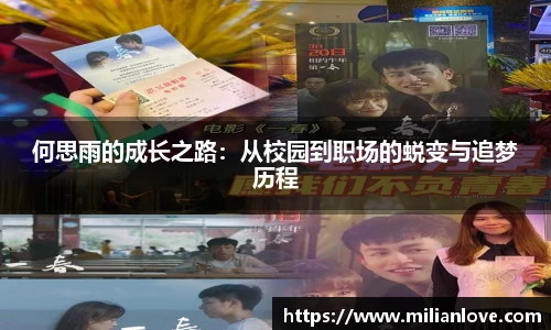 KU酷游官网