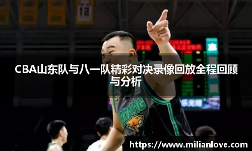 KU酷游官网