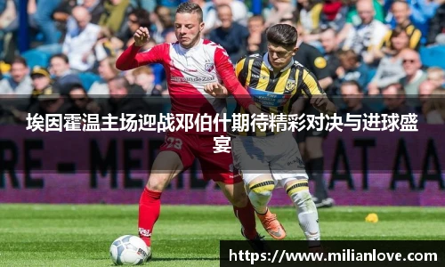 KU酷游官网