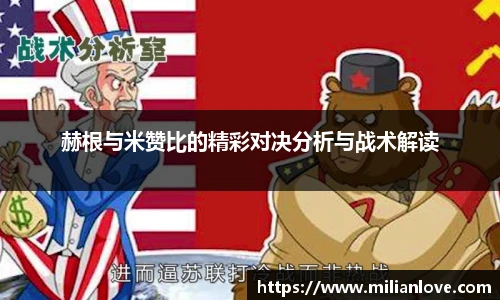KU酷游平台