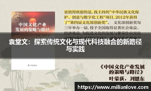 KU酷游