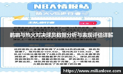 KU酷游九州