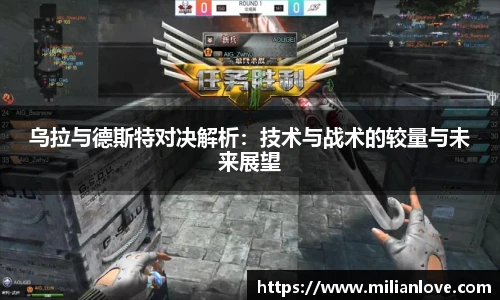 KU酷游官网